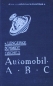 Preview: Lengerke "Automobil ABC" Vehicletechnic 1928 (6576)